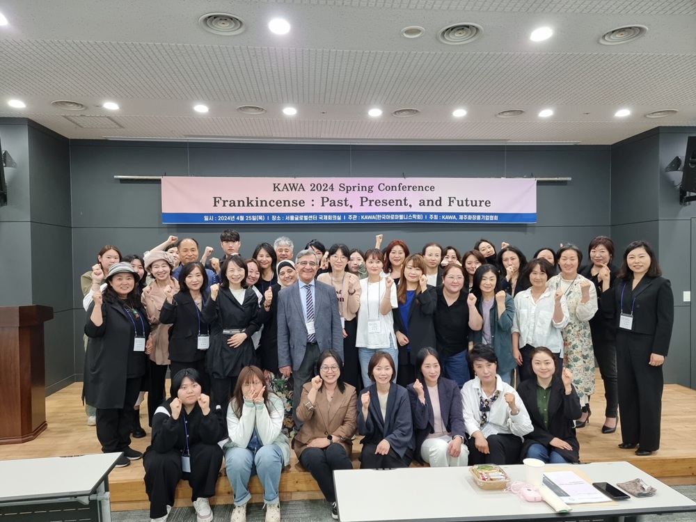 프랑킨센스 연구 석학 오만 도파르대학 라샨 교수 방한 세미나 성료